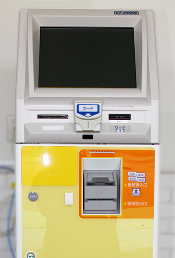 ICカードシステム